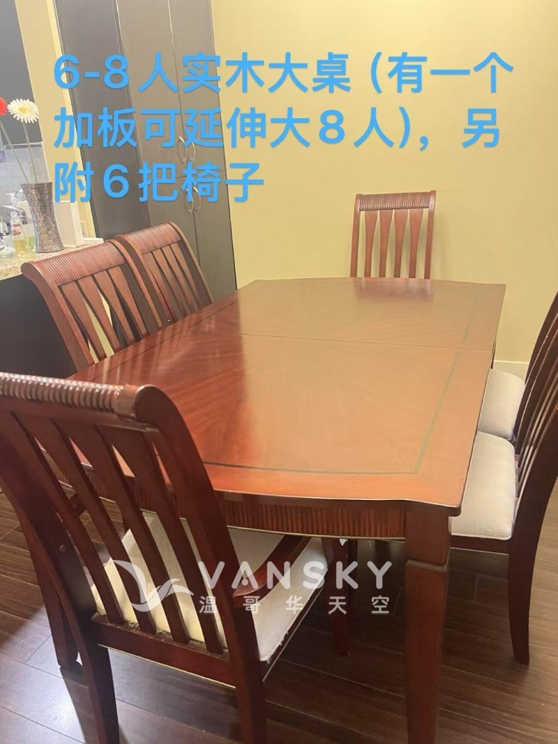 250112210950_Table and chairs.jpg